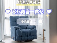 -研筑国际设计事务所(总店)