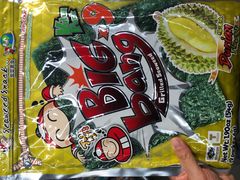小老板-Olé精品超市(南宁万象城店)