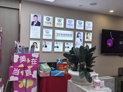 -希玛爱康健口腔(南山海岸城店)