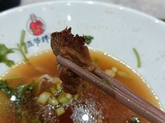 -五爷拌面(宽城万达店)