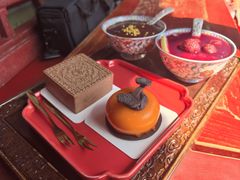 -萬春金福下午茶(故宫店)