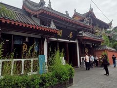 -香园自助小火锅