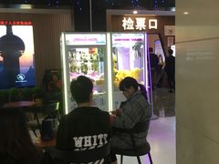 -CMC大光明影城(莲花店)