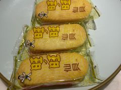 -青花椒花椒鱼(合生汇店)