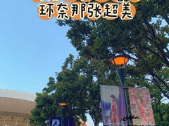 -上海文化广场