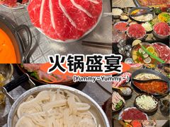 -冯校长老火锅(深圳总店)