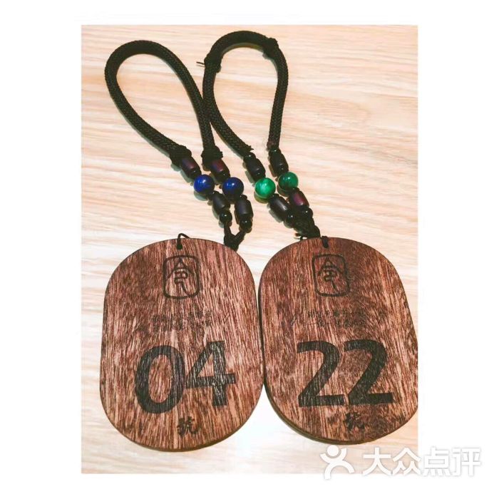 飞花令(江厝店)号码牌图片 - 第2张