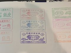 -中国电信(人民路营业厅)