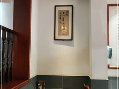 -易裕和·长沙米粉(友谊路店)
