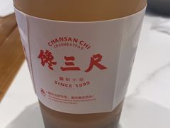 -馋三尺蟹粉小笼(人民广场店)