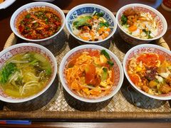 -左陕右甘(亚运村店)