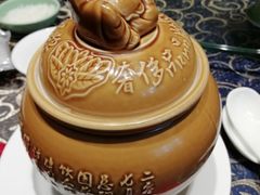 -蔡田福佛跳墙(官驿街店)