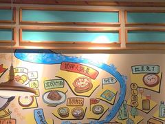 -付掌柜在成都·热炒砂锅集(金禾店)