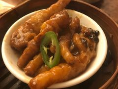 凤爪-添好运点心专门店(深水埗店)