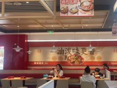 -每味每客·重庆麻辣烫(国泰店)