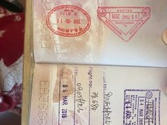 -吉隆坡国际机场