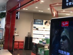 -LensCrafters亮视点·RayBan精选(来福士店)