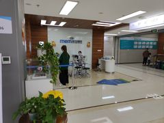 -美尔目眼科医院·近视手术·儿童近视(通州店)