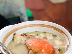梭子蟹豆腐羹-旧款宁波饭店(华敏世纪广场店)