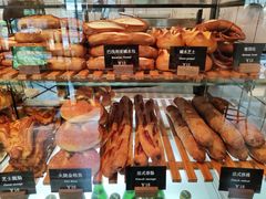 -81BAKERY(大学路店)
