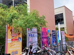 -上海海事大学(临港校区)