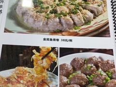 -苏记餐厅(叠南店)
