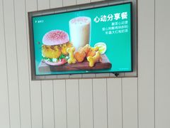 用餐区-德克士(许东店)