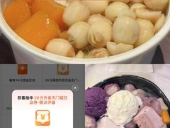-三里屯太古里