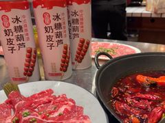 -朱光玉火锅馆(正弘城店)