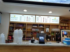 -兰亭安泊牛肉面(乐都路店)