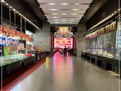 自助取餐区-雅盛品931海鲜酒家