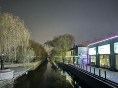 -元大都城垣遗址公园