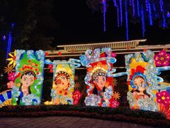 -深圳锦绣中华民俗村