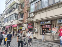 -津门张记包子铺(华昌道店)