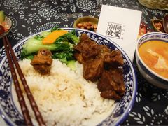 -蜗牛小馆醉乡民谣云南菜(惠新西里店)