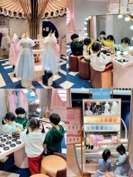 -奈尔宝·儿童乐园·亲子餐厅(鄞州万达店)