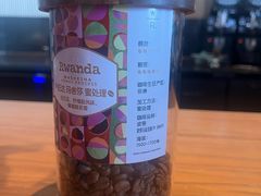 -星巴克臻选(天津鲁能中心一店)