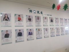 -能量小象·感统·专注力·语言(黄岛校区)