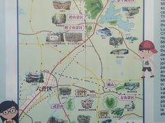 -南京金牛湖风景区