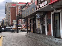 -广东小美食(果戈里大街店)