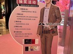 -棱石眼镜(CP静安店)