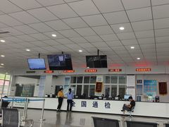 -宏韵机动车检测