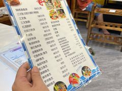 -和平馆·地道港澳茶餐厅(西门口店)
