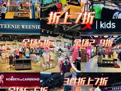 -深圳华盛奥特莱斯(华南一道店)
