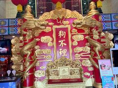-狗不理(水上北路旗舰店)