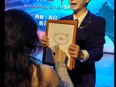 -重庆国泰艺术中心
