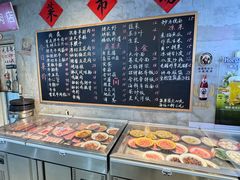 -小院地摊烤肉