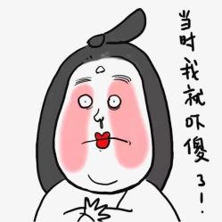 点击看大图 -华卫思理轻奢造型