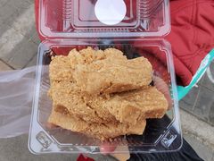-幸福蛋糕坊(金顶街店)