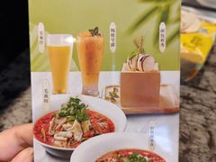 -外婆家(湖滨银泰in77C区店)